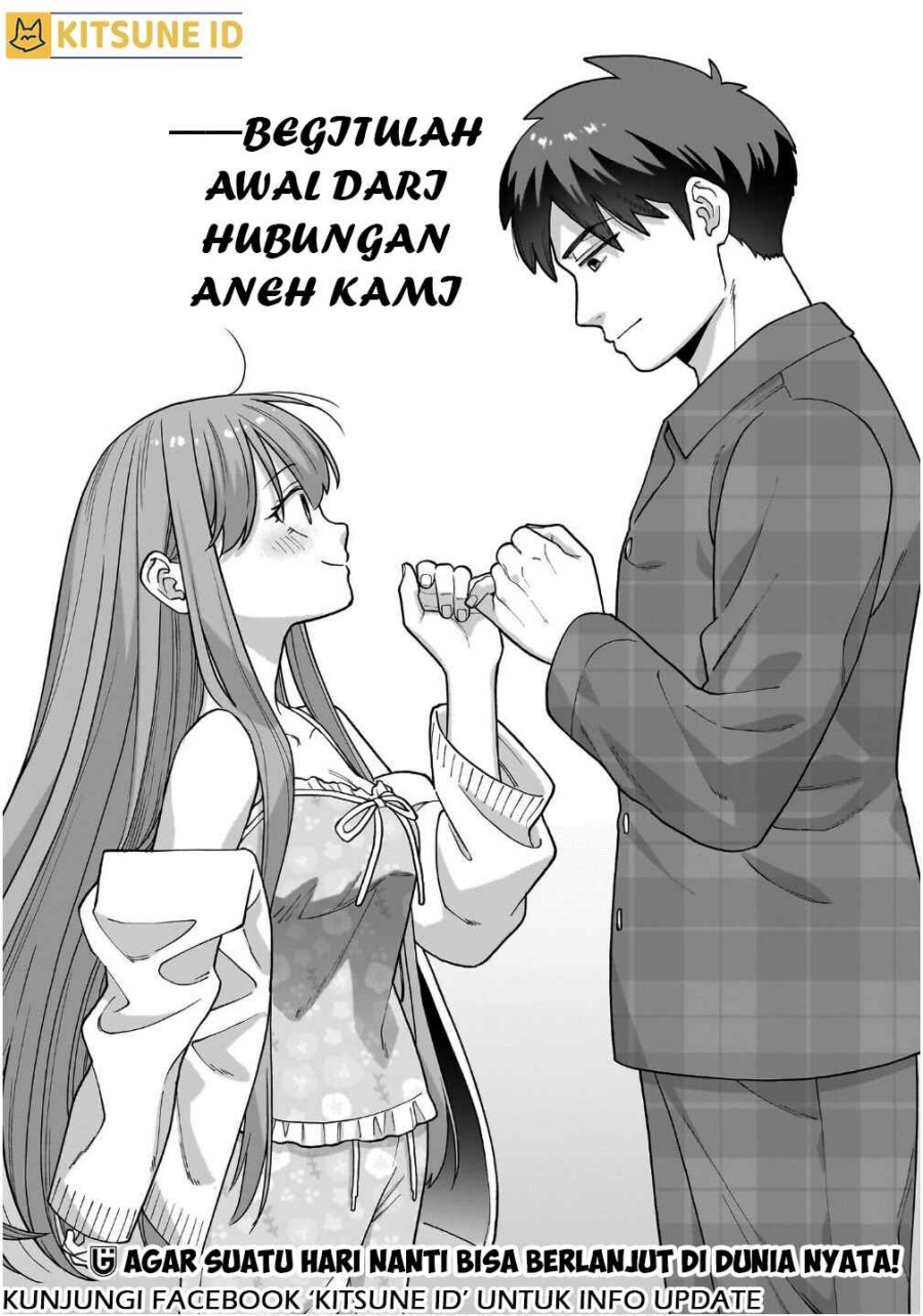 Ore ni Dake Koakuma na Kouhai wa Genjitsu demo Kawaii ga, Yume no Naka de wa Motto Kawaii chapter 2