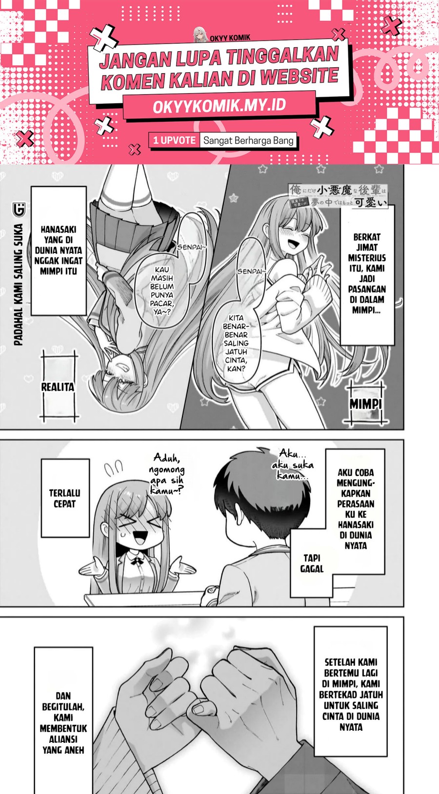 Ore ni Dake Koakuma na Kouhai wa Genjitsu demo Kawaii ga, Yume no Naka de wa Motto Kawaii chapter 3