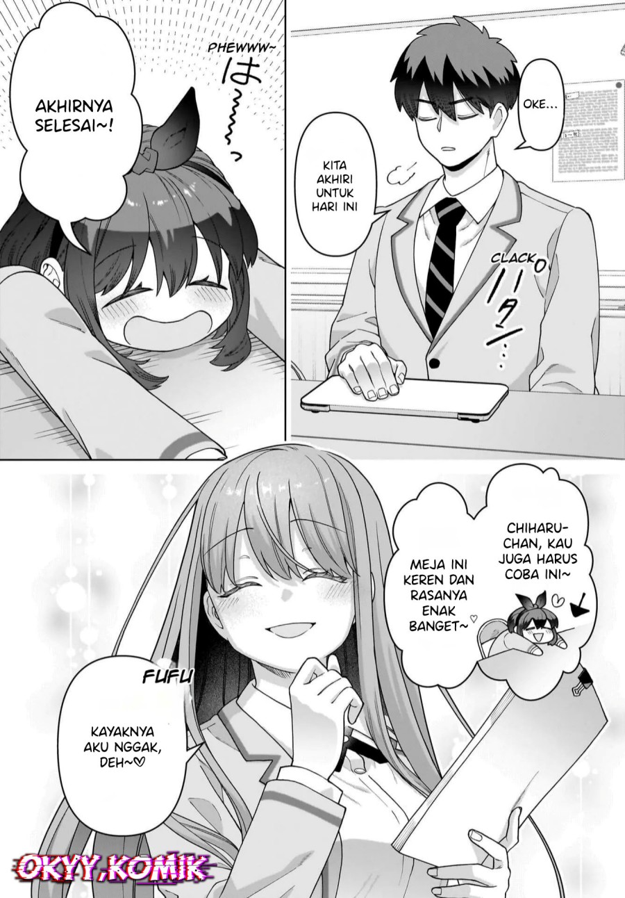 Ore ni Dake Koakuma na Kouhai wa Genjitsu demo Kawaii ga, Yume no Naka de wa Motto Kawaii chapter 3