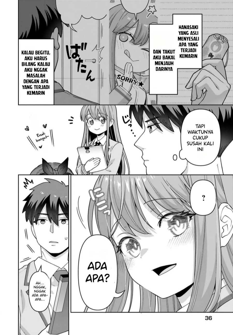 Ore ni Dake Koakuma na Kouhai wa Genjitsu demo Kawaii ga, Yume no Naka de wa Motto Kawaii chapter 3