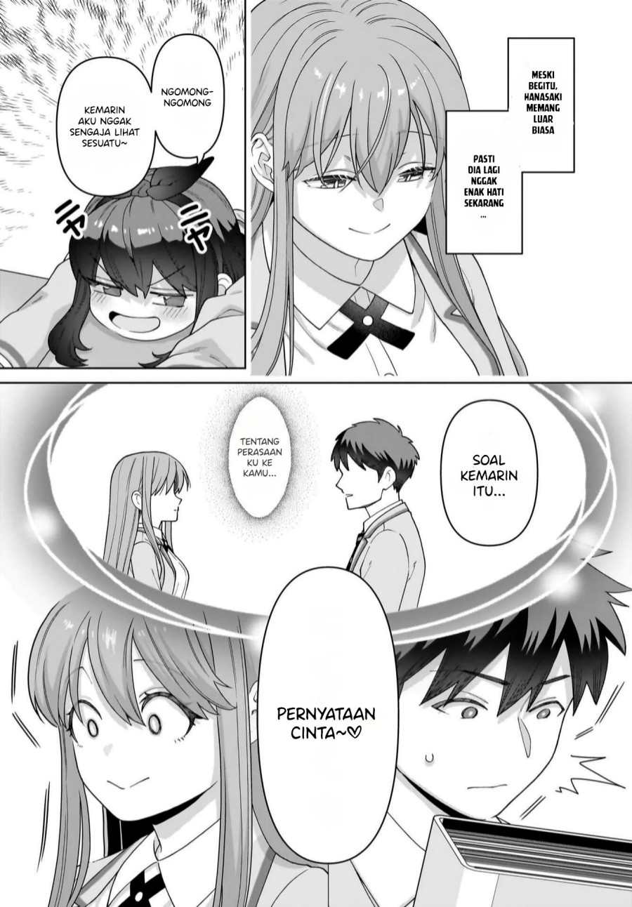 Ore ni Dake Koakuma na Kouhai wa Genjitsu demo Kawaii ga, Yume no Naka de wa Motto Kawaii chapter 3