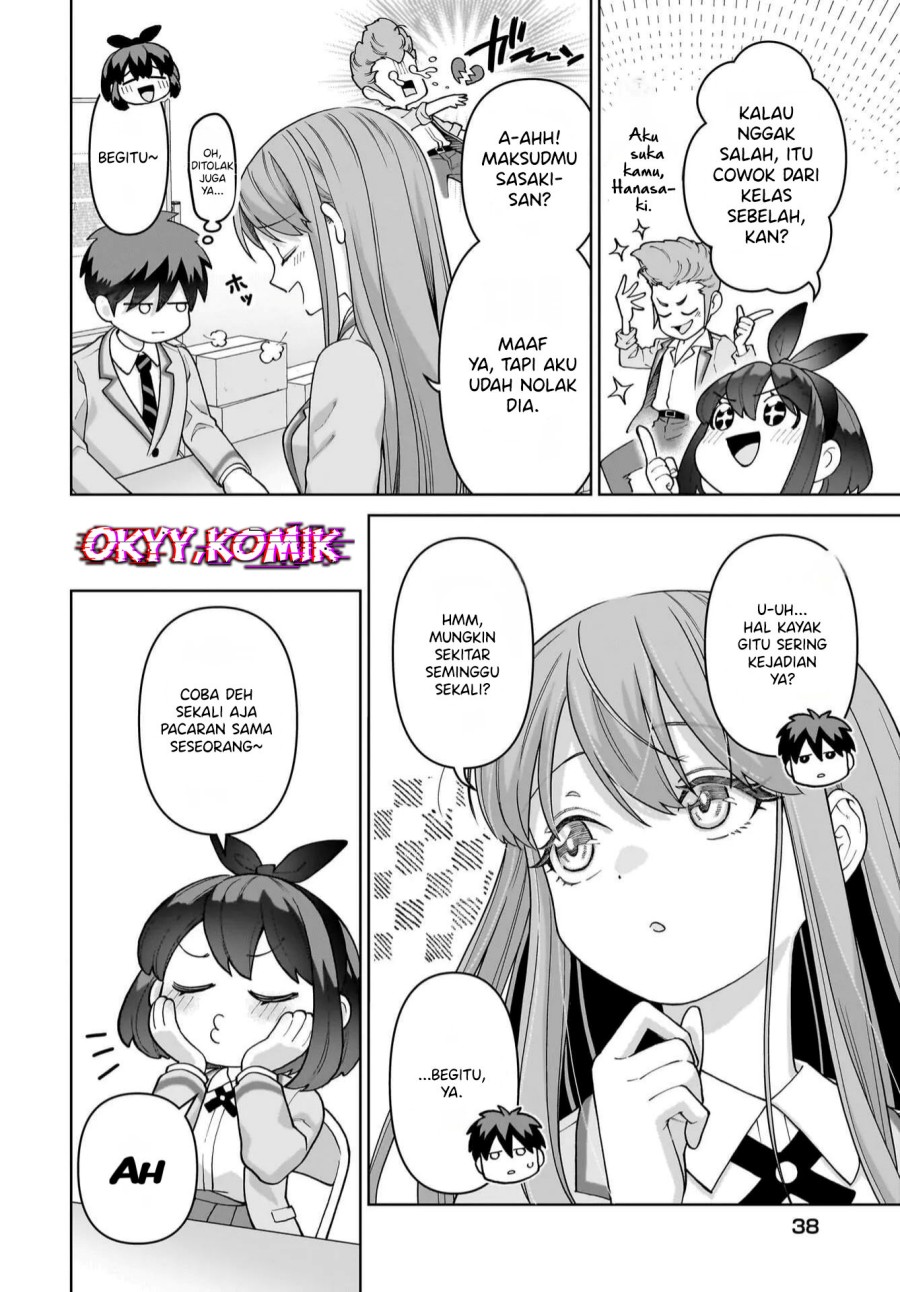 Ore ni Dake Koakuma na Kouhai wa Genjitsu demo Kawaii ga, Yume no Naka de wa Motto Kawaii chapter 3