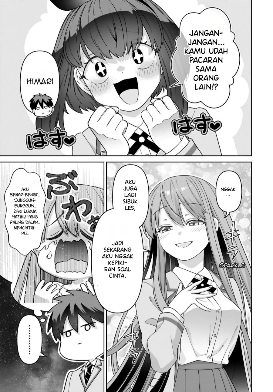Ore ni Dake Koakuma na Kouhai wa Genjitsu demo Kawaii ga, Yume no Naka de wa Motto Kawaii chapter 3