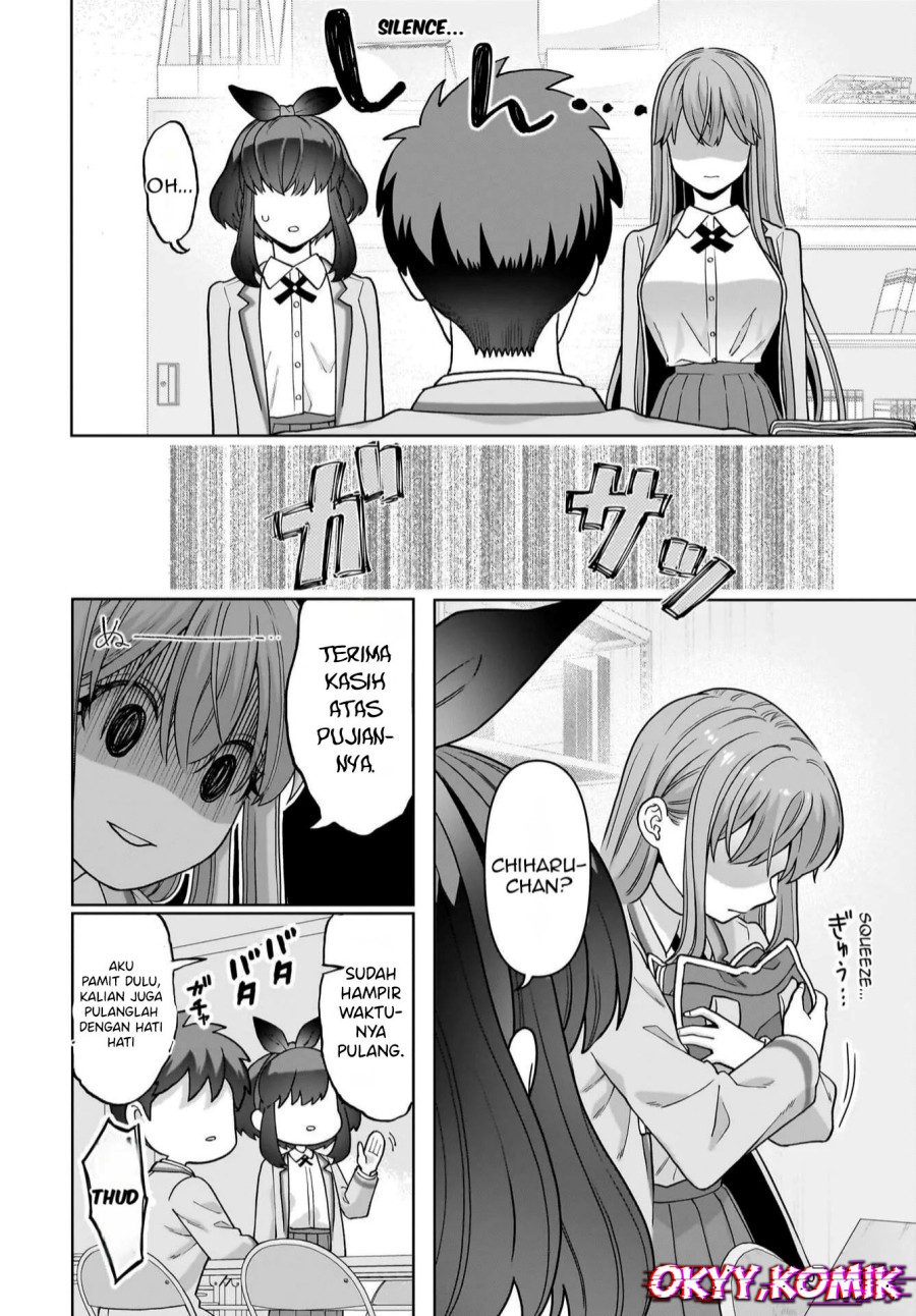 Ore ni Dake Koakuma na Kouhai wa Genjitsu demo Kawaii ga, Yume no Naka de wa Motto Kawaii chapter 3