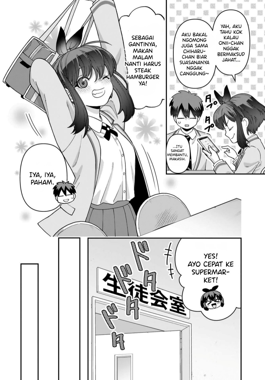 Ore ni Dake Koakuma na Kouhai wa Genjitsu demo Kawaii ga, Yume no Naka de wa Motto Kawaii chapter 3