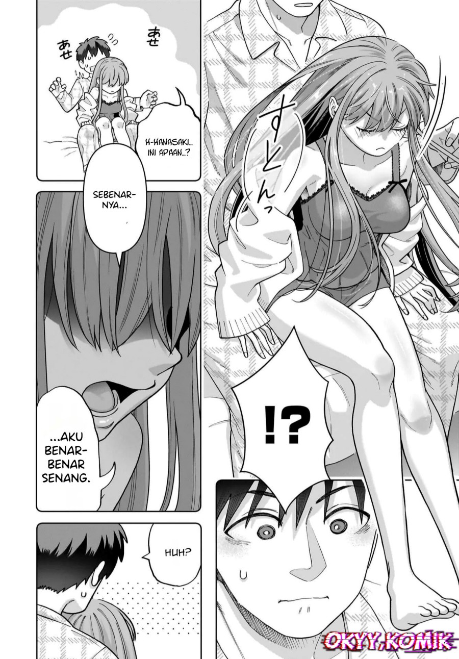 Ore ni Dake Koakuma na Kouhai wa Genjitsu demo Kawaii ga, Yume no Naka de wa Motto Kawaii chapter 3