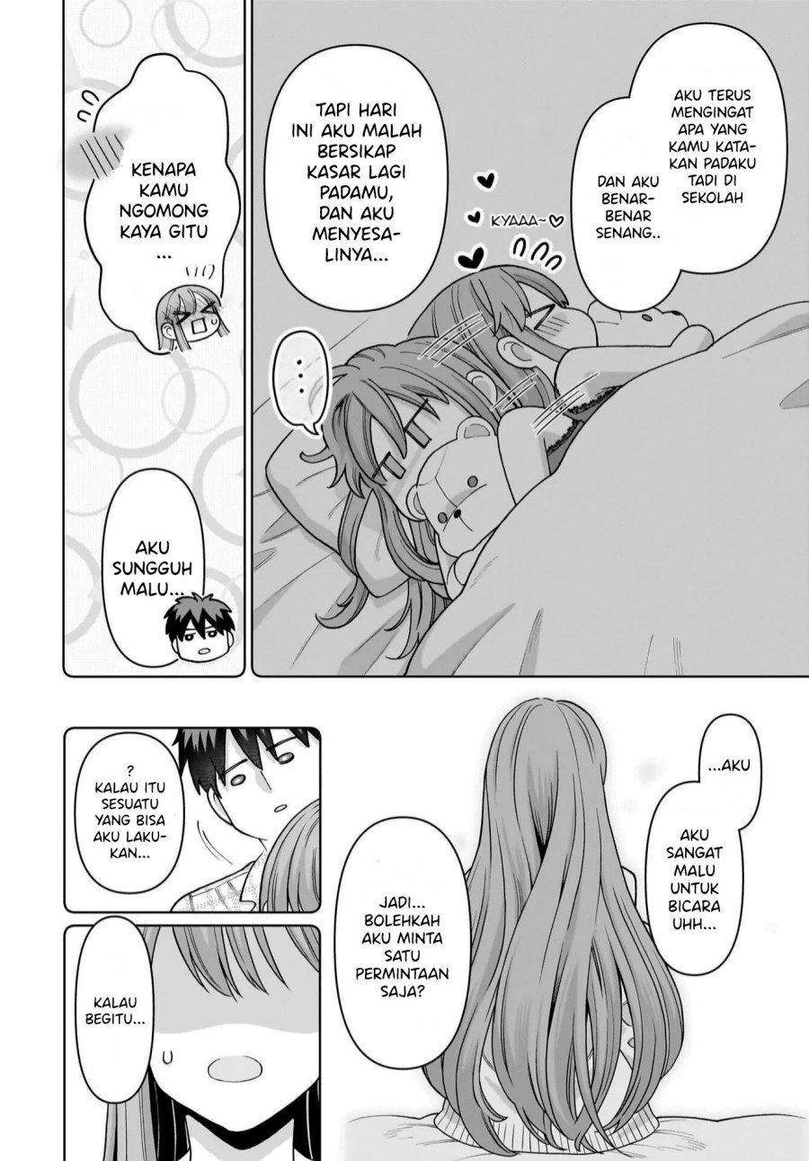 Ore ni Dake Koakuma na Kouhai wa Genjitsu demo Kawaii ga, Yume no Naka de wa Motto Kawaii chapter 3