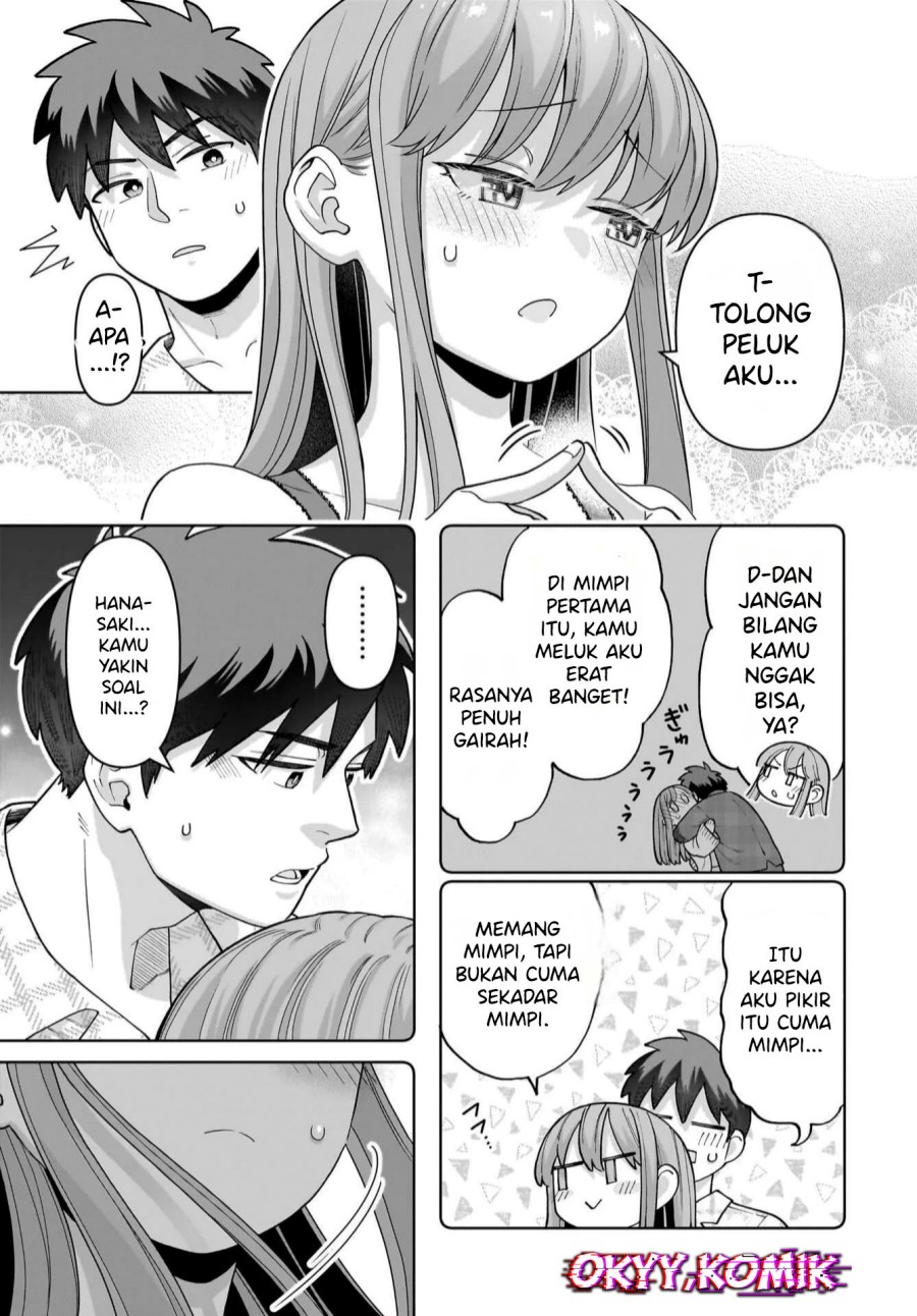 Ore ni Dake Koakuma na Kouhai wa Genjitsu demo Kawaii ga, Yume no Naka de wa Motto Kawaii chapter 3