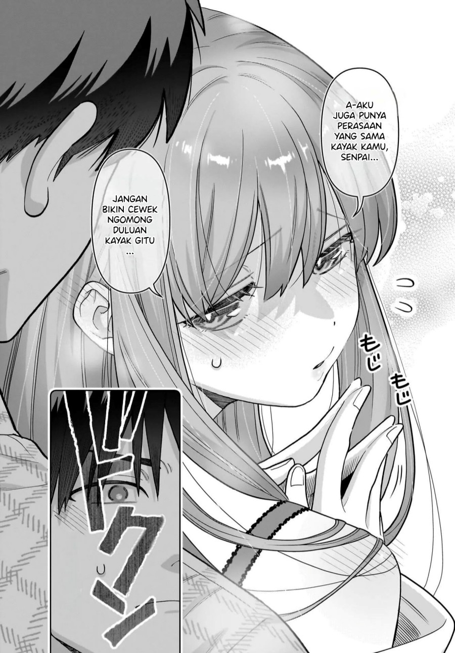 Ore ni Dake Koakuma na Kouhai wa Genjitsu demo Kawaii ga, Yume no Naka de wa Motto Kawaii chapter 3