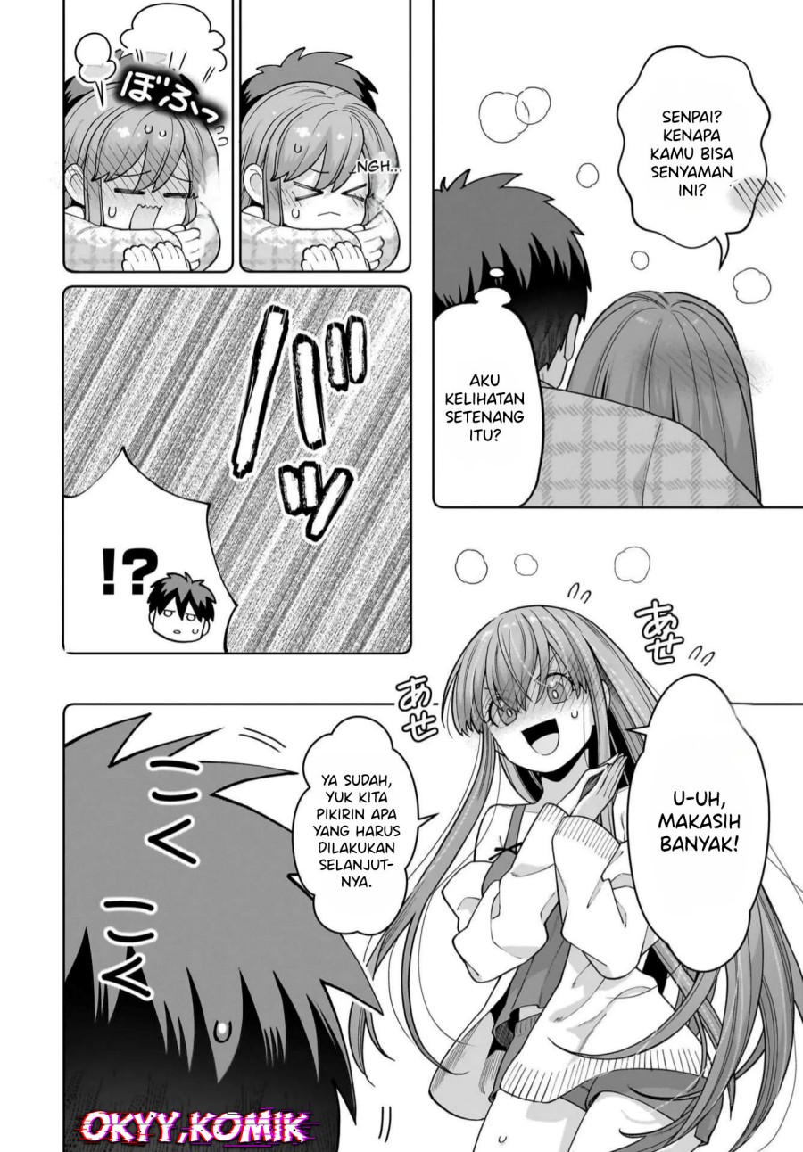 Ore ni Dake Koakuma na Kouhai wa Genjitsu demo Kawaii ga, Yume no Naka de wa Motto Kawaii chapter 3