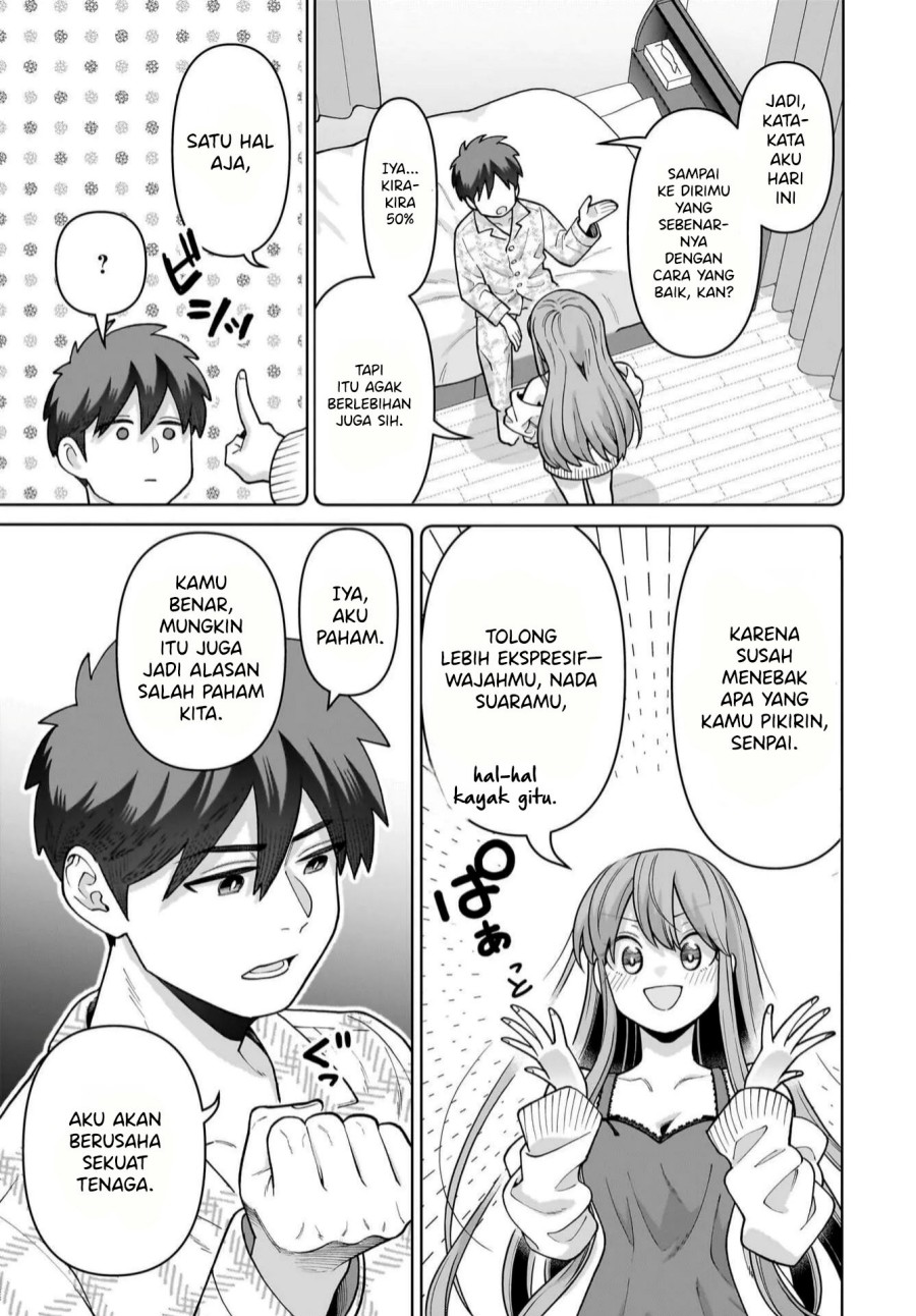 Ore ni Dake Koakuma na Kouhai wa Genjitsu demo Kawaii ga, Yume no Naka de wa Motto Kawaii chapter 3