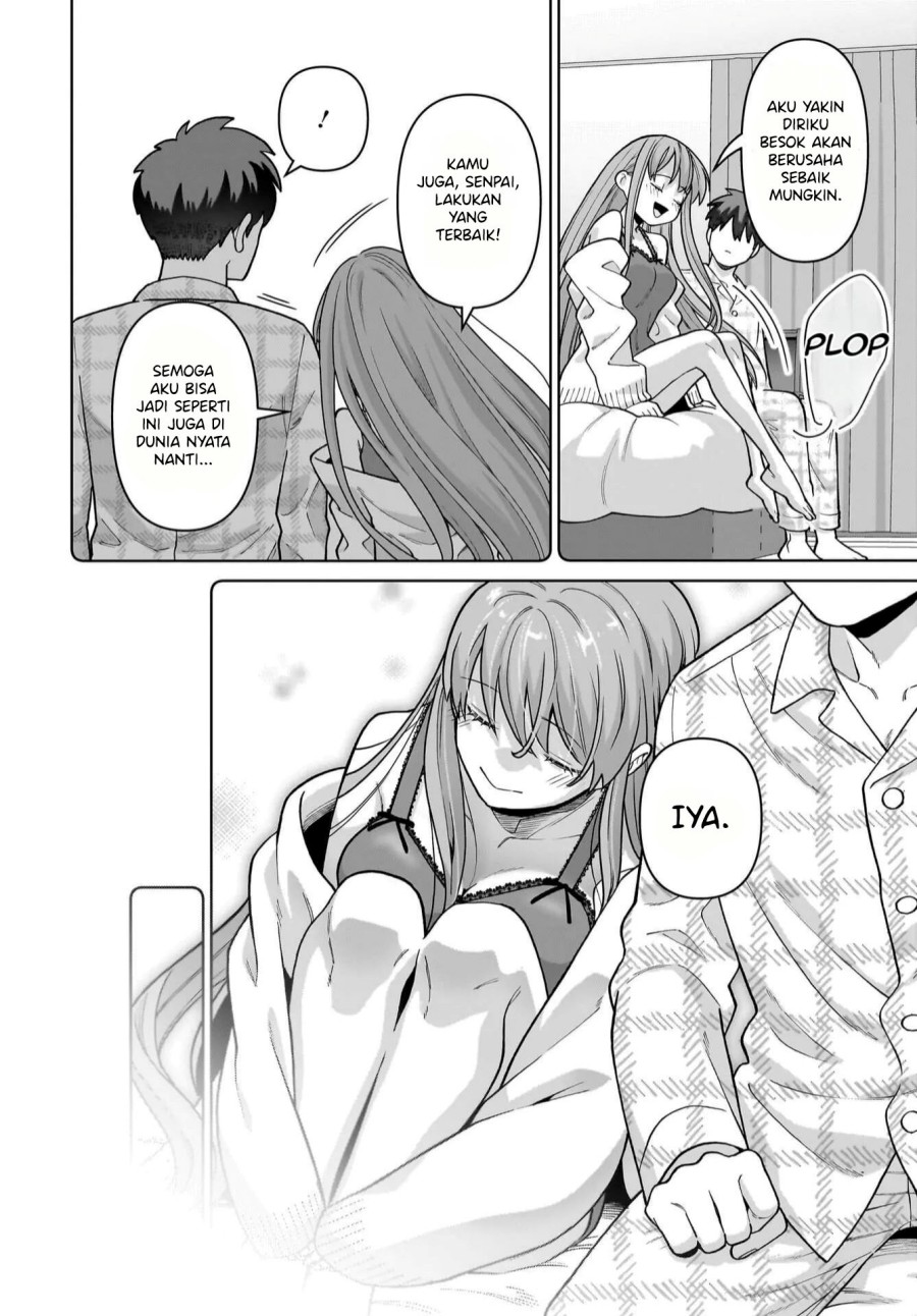 Ore ni Dake Koakuma na Kouhai wa Genjitsu demo Kawaii ga, Yume no Naka de wa Motto Kawaii chapter 3
