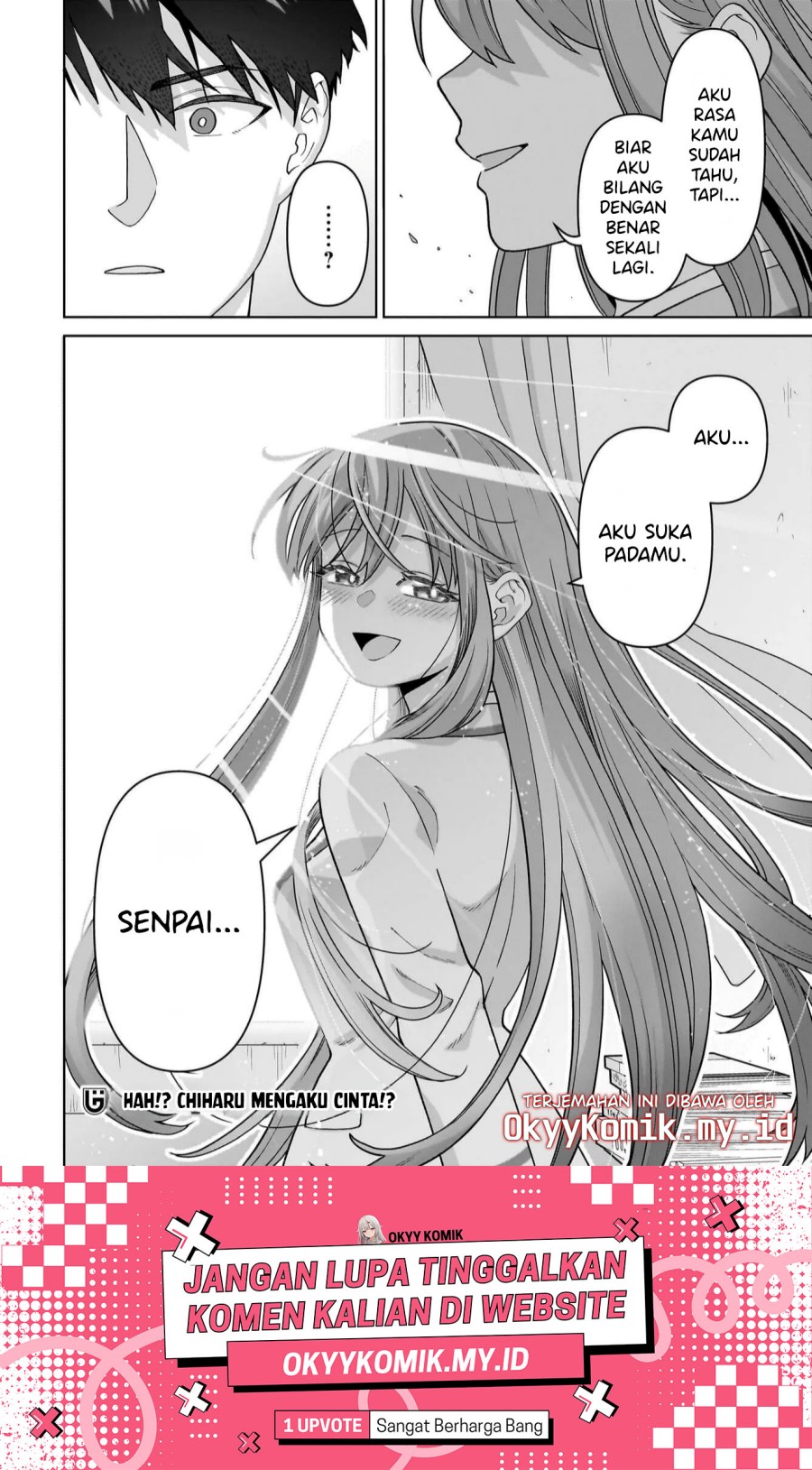 Ore ni Dake Koakuma na Kouhai wa Genjitsu demo Kawaii ga, Yume no Naka de wa Motto Kawaii chapter 3