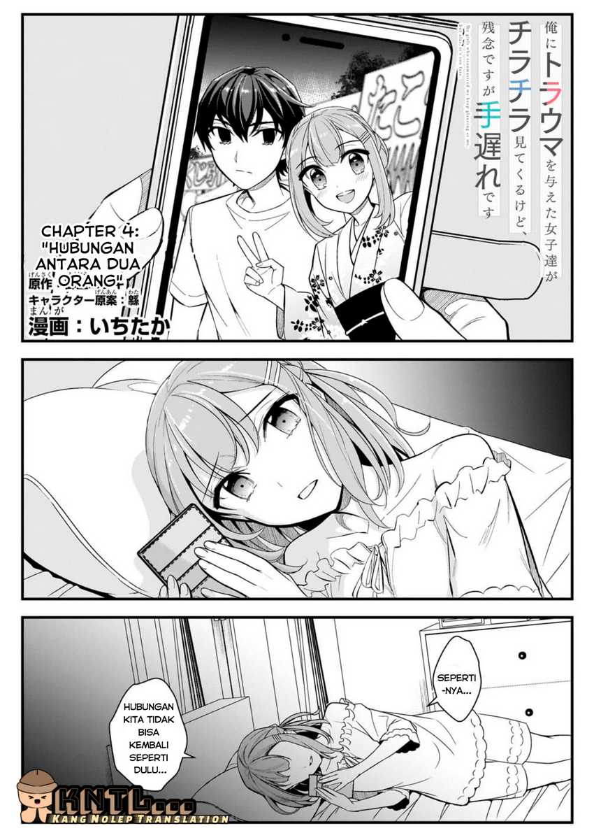 Ore ni Trauma wo Ataeta Joshi-tachi ga Chirachira Mitekuru kedo, Zannen desu ga Teokure desu chapter 4