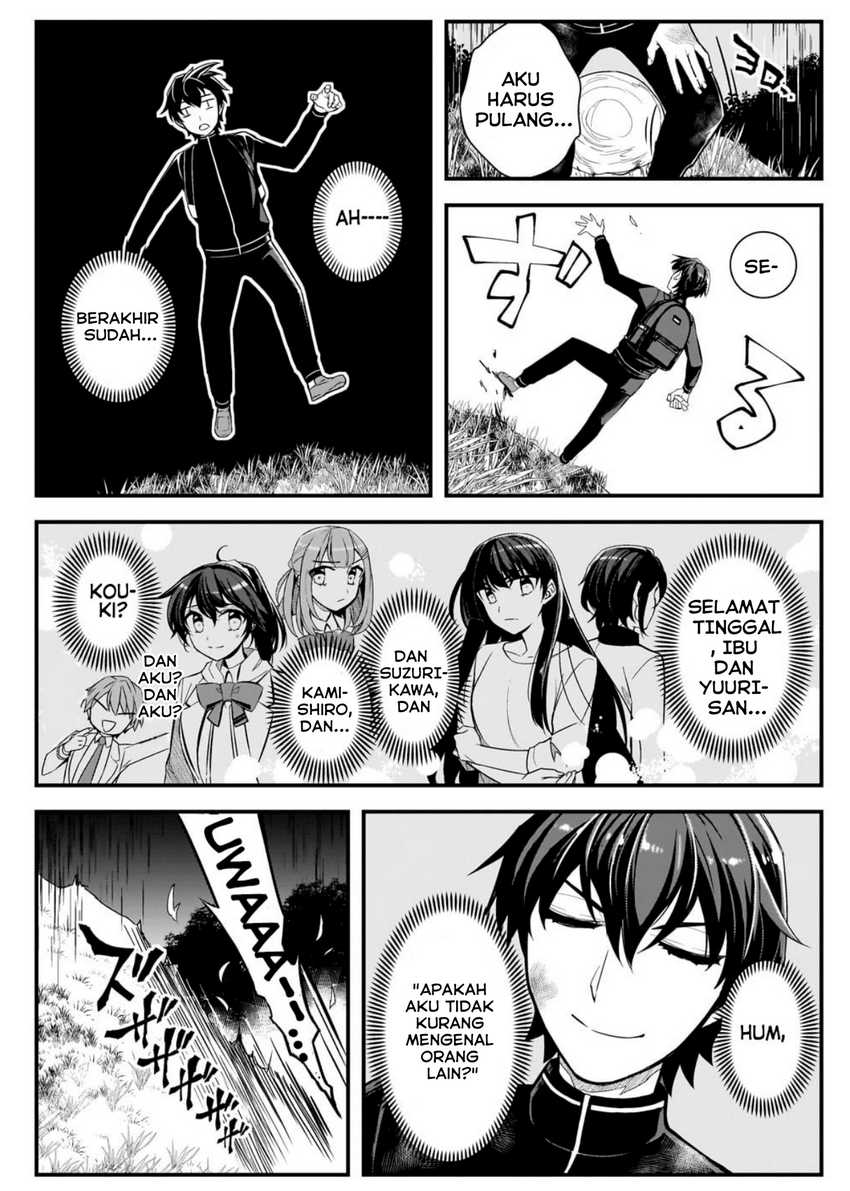 Ore ni Trauma wo Ataeta Joshi-tachi ga Chirachira Mitekuru kedo, Zannen desu ga Teokure desu chapter 4