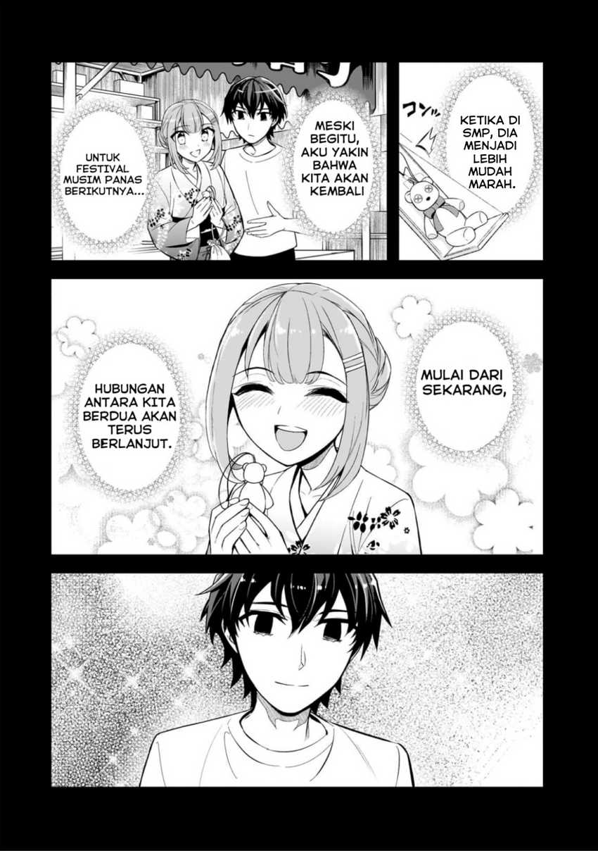 Ore ni Trauma wo Ataeta Joshi-tachi ga Chirachira Mitekuru kedo, Zannen desu ga Teokure desu chapter 4