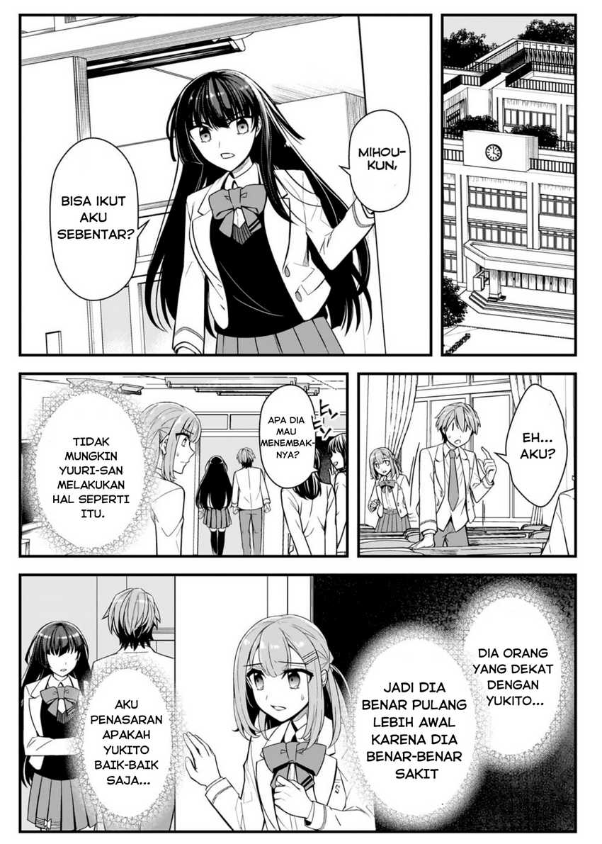 Ore ni Trauma wo Ataeta Joshi-tachi ga Chirachira Mitekuru kedo, Zannen desu ga Teokure desu chapter 4