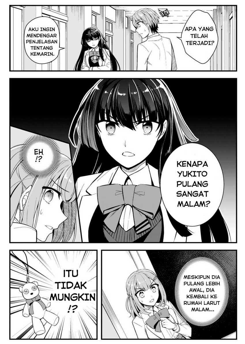 Ore ni Trauma wo Ataeta Joshi-tachi ga Chirachira Mitekuru kedo, Zannen desu ga Teokure desu chapter 4