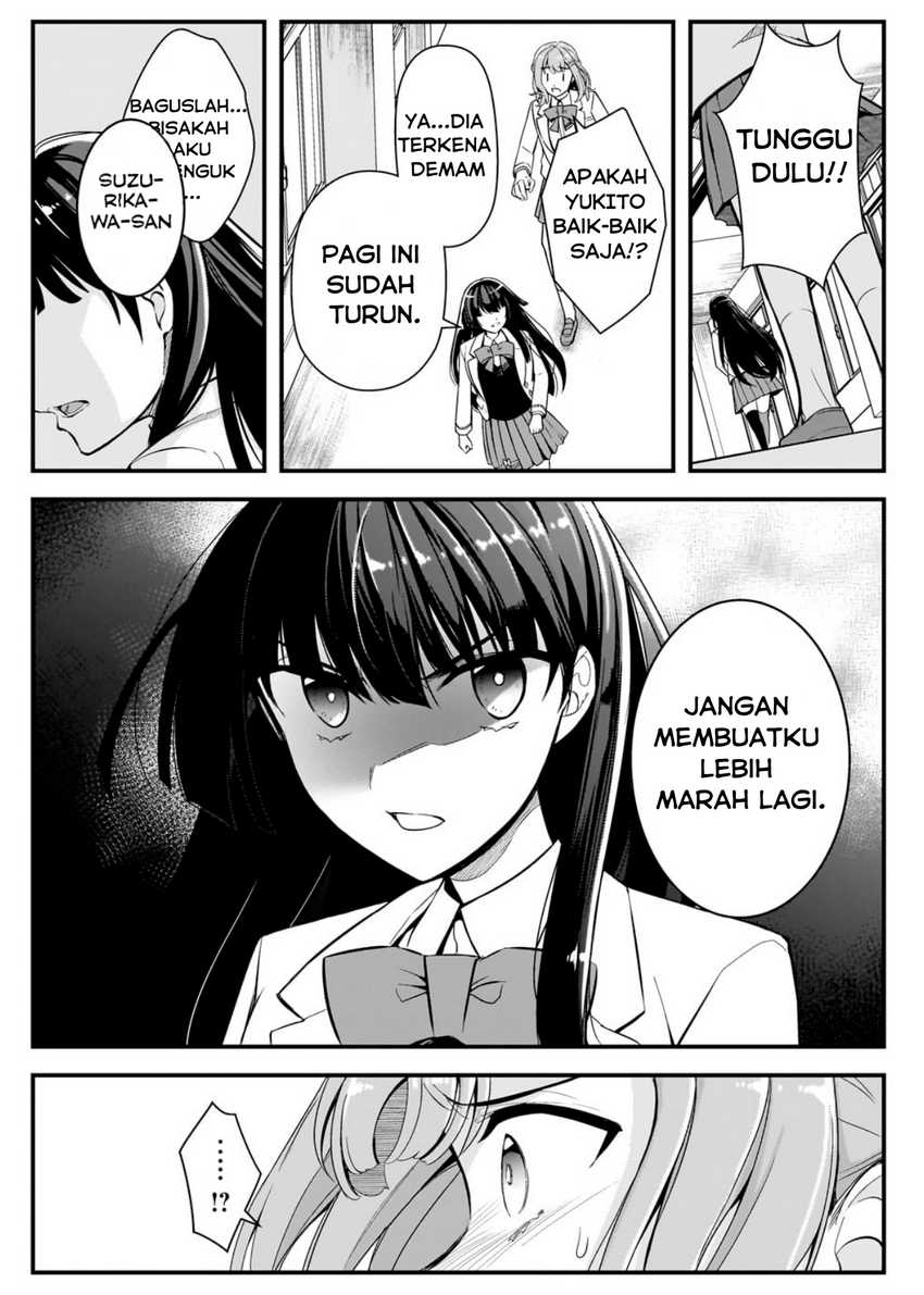Ore ni Trauma wo Ataeta Joshi-tachi ga Chirachira Mitekuru kedo, Zannen desu ga Teokure desu chapter 4