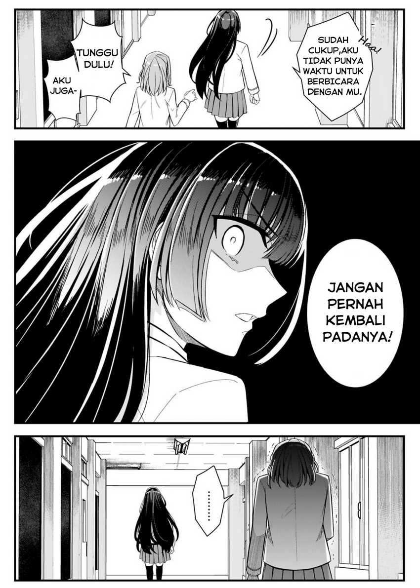 Ore ni Trauma wo Ataeta Joshi-tachi ga Chirachira Mitekuru kedo, Zannen desu ga Teokure desu chapter 4
