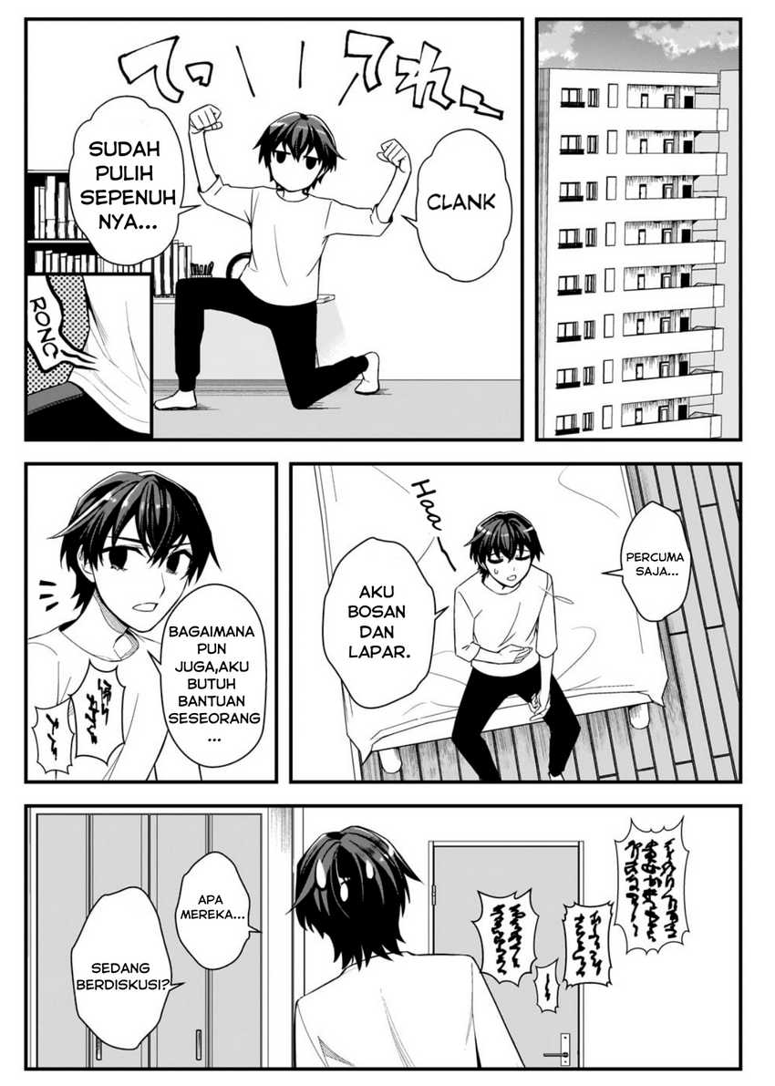 Ore ni Trauma wo Ataeta Joshi-tachi ga Chirachira Mitekuru kedo, Zannen desu ga Teokure desu chapter 4
