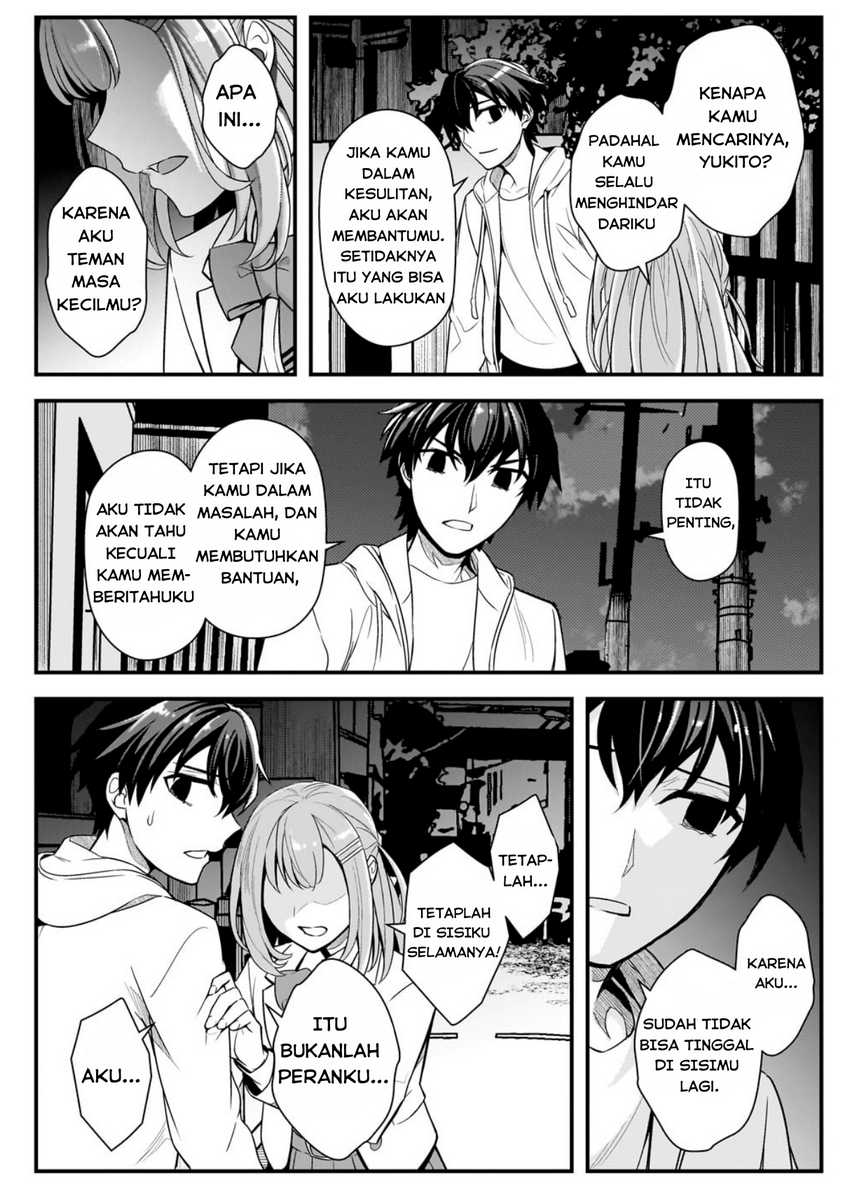 Ore ni Trauma wo Ataeta Joshi-tachi ga Chirachira Mitekuru kedo, Zannen desu ga Teokure desu chapter 4