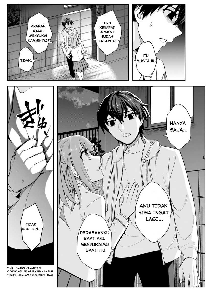 Ore ni Trauma wo Ataeta Joshi-tachi ga Chirachira Mitekuru kedo, Zannen desu ga Teokure desu chapter 4