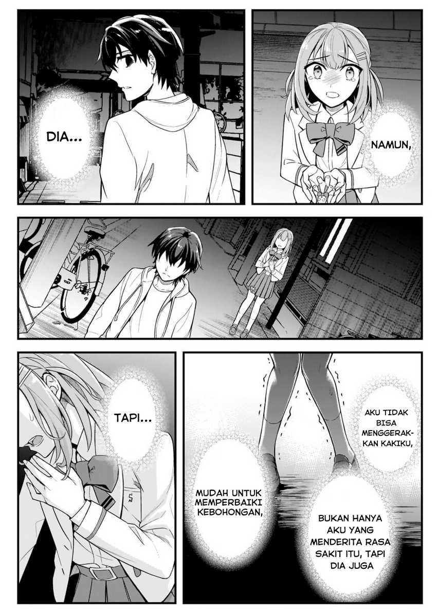 Ore ni Trauma wo Ataeta Joshi-tachi ga Chirachira Mitekuru kedo, Zannen desu ga Teokure desu chapter 4