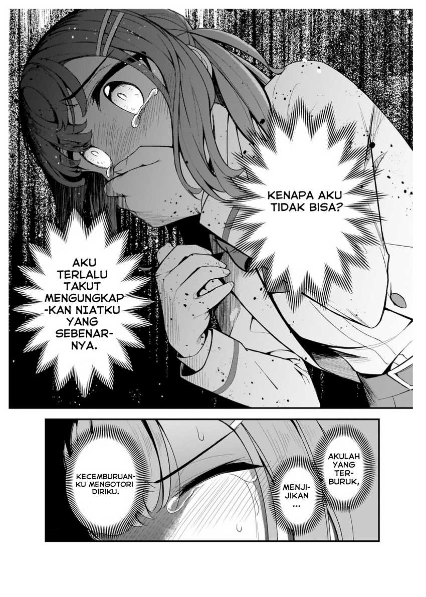 Ore ni Trauma wo Ataeta Joshi-tachi ga Chirachira Mitekuru kedo, Zannen desu ga Teokure desu chapter 4