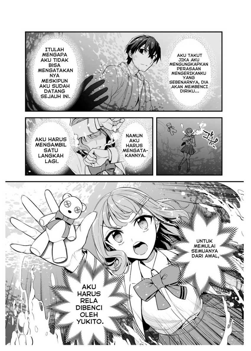 Ore ni Trauma wo Ataeta Joshi-tachi ga Chirachira Mitekuru kedo, Zannen desu ga Teokure desu chapter 4