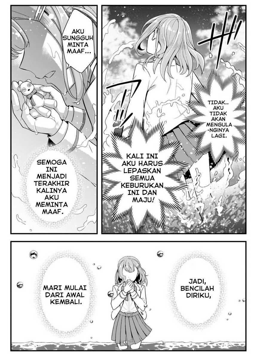 Ore ni Trauma wo Ataeta Joshi-tachi ga Chirachira Mitekuru kedo, Zannen desu ga Teokure desu chapter 4