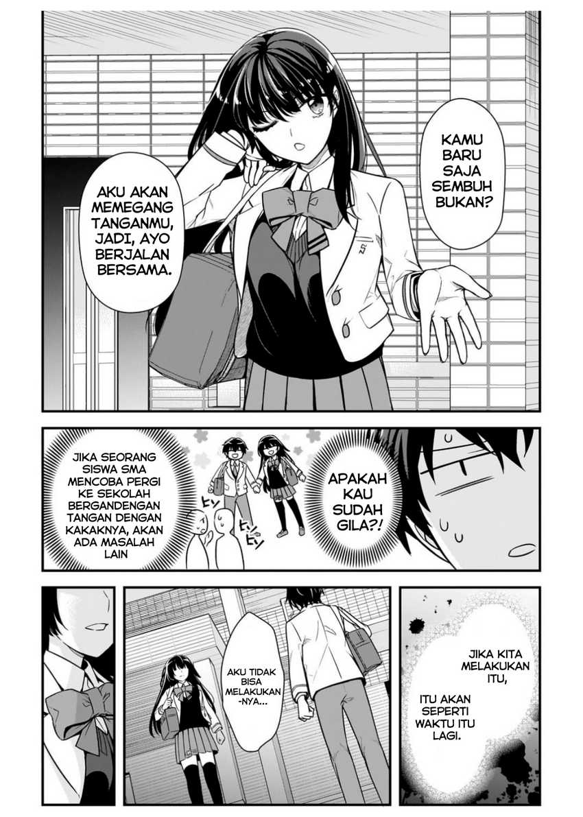 Ore ni Trauma wo Ataeta Joshi-tachi ga Chirachira Mitekuru kedo, Zannen desu ga Teokure desu chapter 5