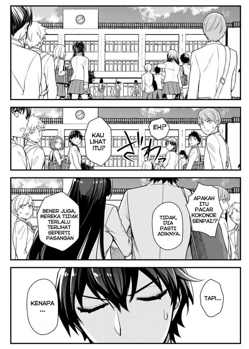 Ore ni Trauma wo Ataeta Joshi-tachi ga Chirachira Mitekuru kedo, Zannen desu ga Teokure desu chapter 5