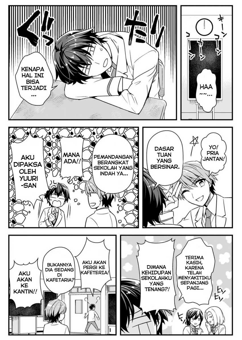 Ore ni Trauma wo Ataeta Joshi-tachi ga Chirachira Mitekuru kedo, Zannen desu ga Teokure desu chapter 5