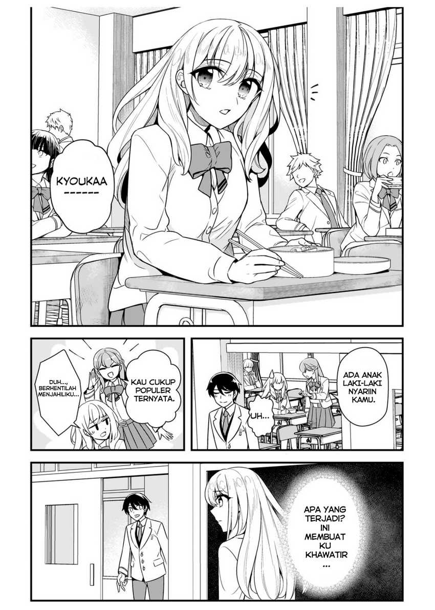 Ore ni Trauma wo Ataeta Joshi-tachi ga Chirachira Mitekuru kedo, Zannen desu ga Teokure desu chapter 5