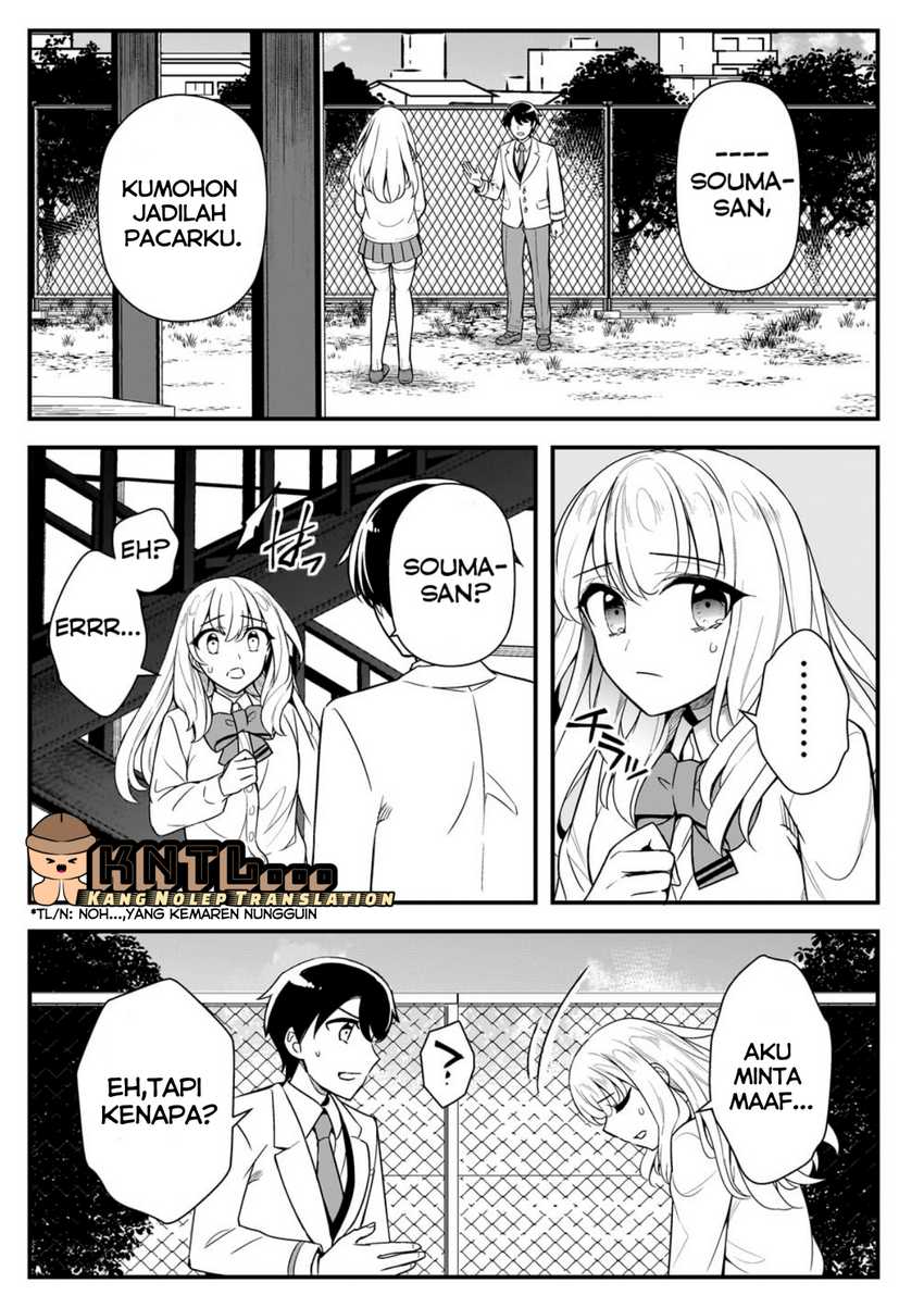 Ore ni Trauma wo Ataeta Joshi-tachi ga Chirachira Mitekuru kedo, Zannen desu ga Teokure desu chapter 5