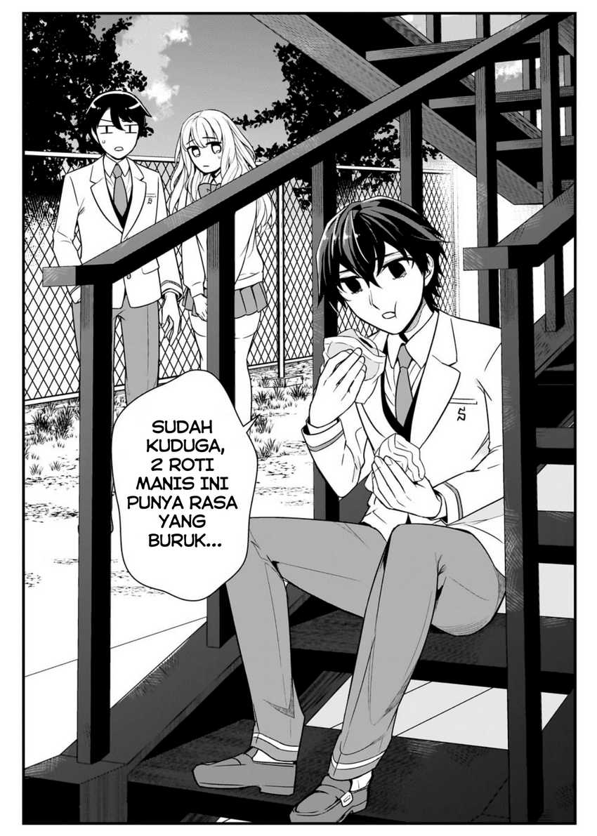 Ore ni Trauma wo Ataeta Joshi-tachi ga Chirachira Mitekuru kedo, Zannen desu ga Teokure desu chapter 5