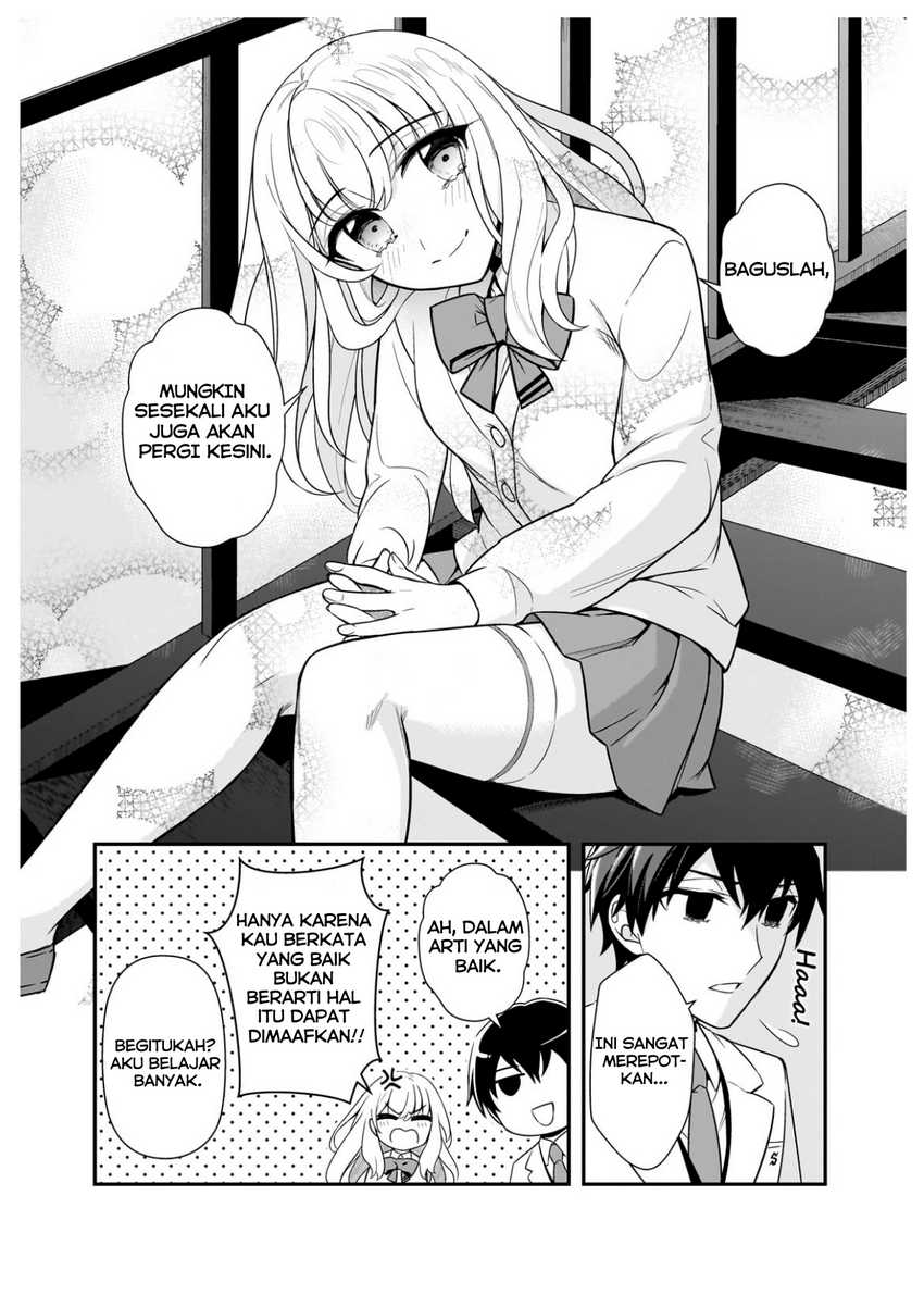 Ore ni Trauma wo Ataeta Joshi-tachi ga Chirachira Mitekuru kedo, Zannen desu ga Teokure desu chapter 5