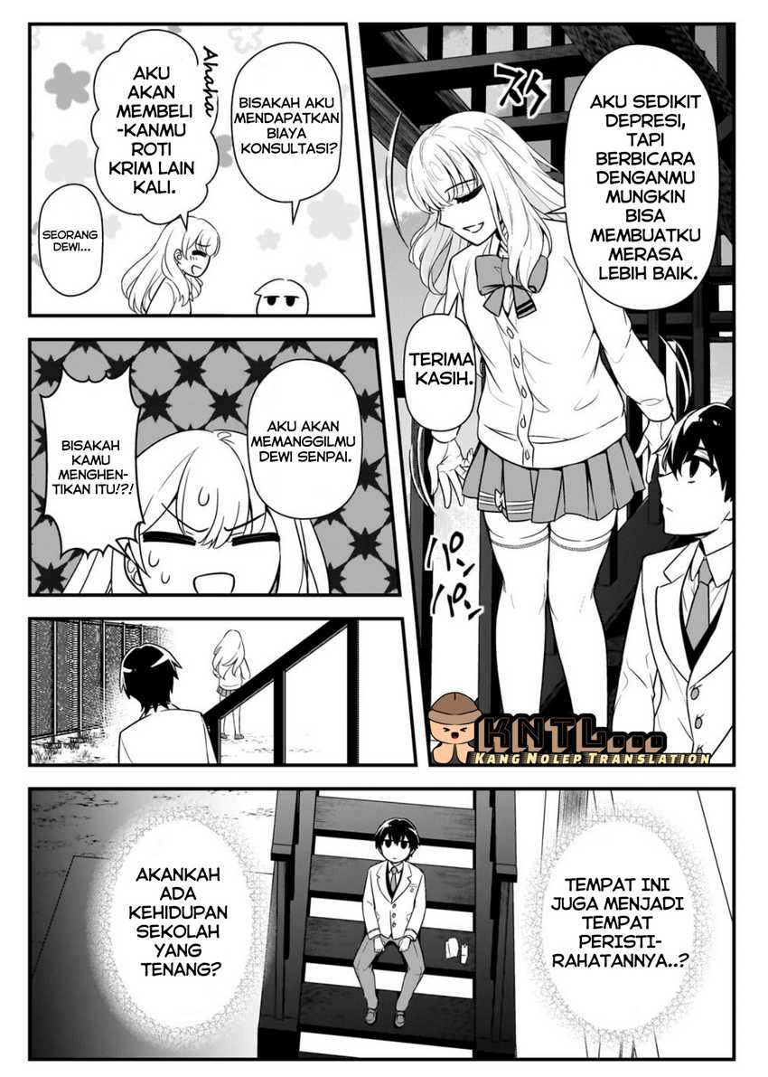 Ore ni Trauma wo Ataeta Joshi-tachi ga Chirachira Mitekuru kedo, Zannen desu ga Teokure desu chapter 5