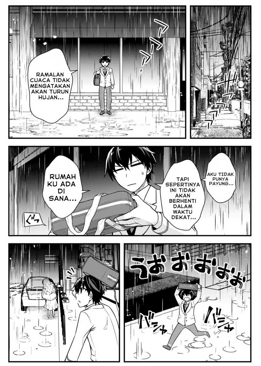 Ore ni Trauma wo Ataeta Joshi-tachi ga Chirachira Mitekuru kedo, Zannen desu ga Teokure desu chapter 5