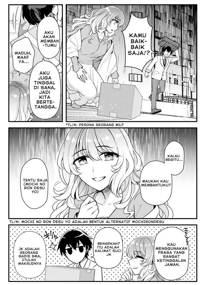 Ore ni Trauma wo Ataeta Joshi-tachi ga Chirachira Mitekuru kedo, Zannen desu ga Teokure desu chapter 5