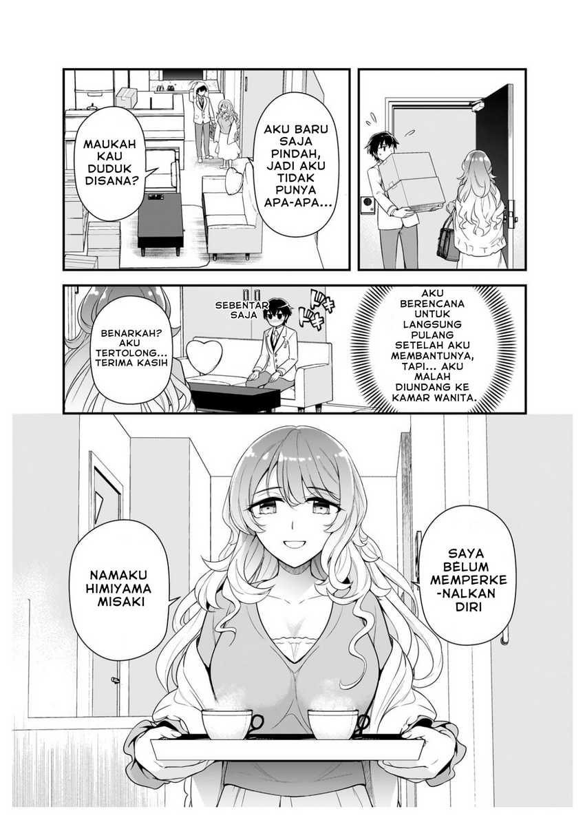 Ore ni Trauma wo Ataeta Joshi-tachi ga Chirachira Mitekuru kedo, Zannen desu ga Teokure desu chapter 5