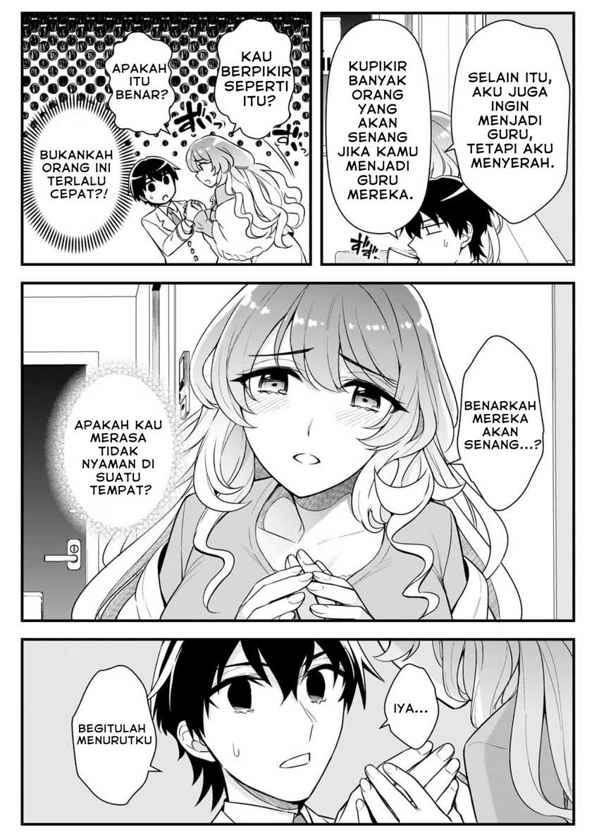Ore ni Trauma wo Ataeta Joshi-tachi ga Chirachira Mitekuru kedo, Zannen desu ga Teokure desu chapter 5