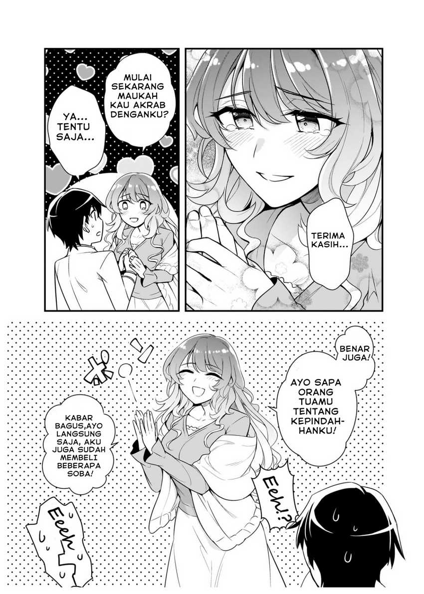 Ore ni Trauma wo Ataeta Joshi-tachi ga Chirachira Mitekuru kedo, Zannen desu ga Teokure desu chapter 5