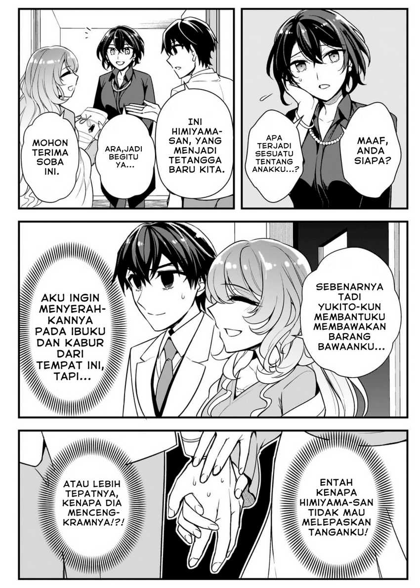 Ore ni Trauma wo Ataeta Joshi-tachi ga Chirachira Mitekuru kedo, Zannen desu ga Teokure desu chapter 5