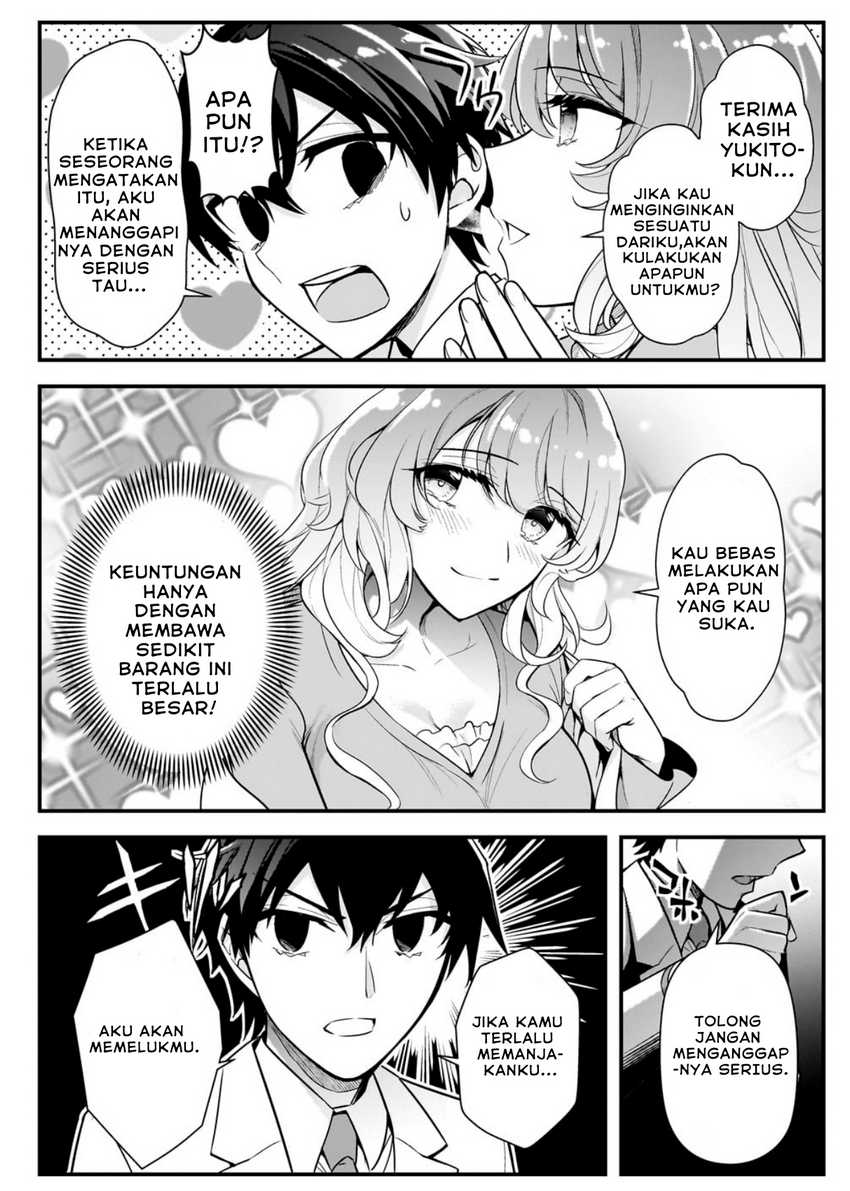 Ore ni Trauma wo Ataeta Joshi-tachi ga Chirachira Mitekuru kedo, Zannen desu ga Teokure desu chapter 5