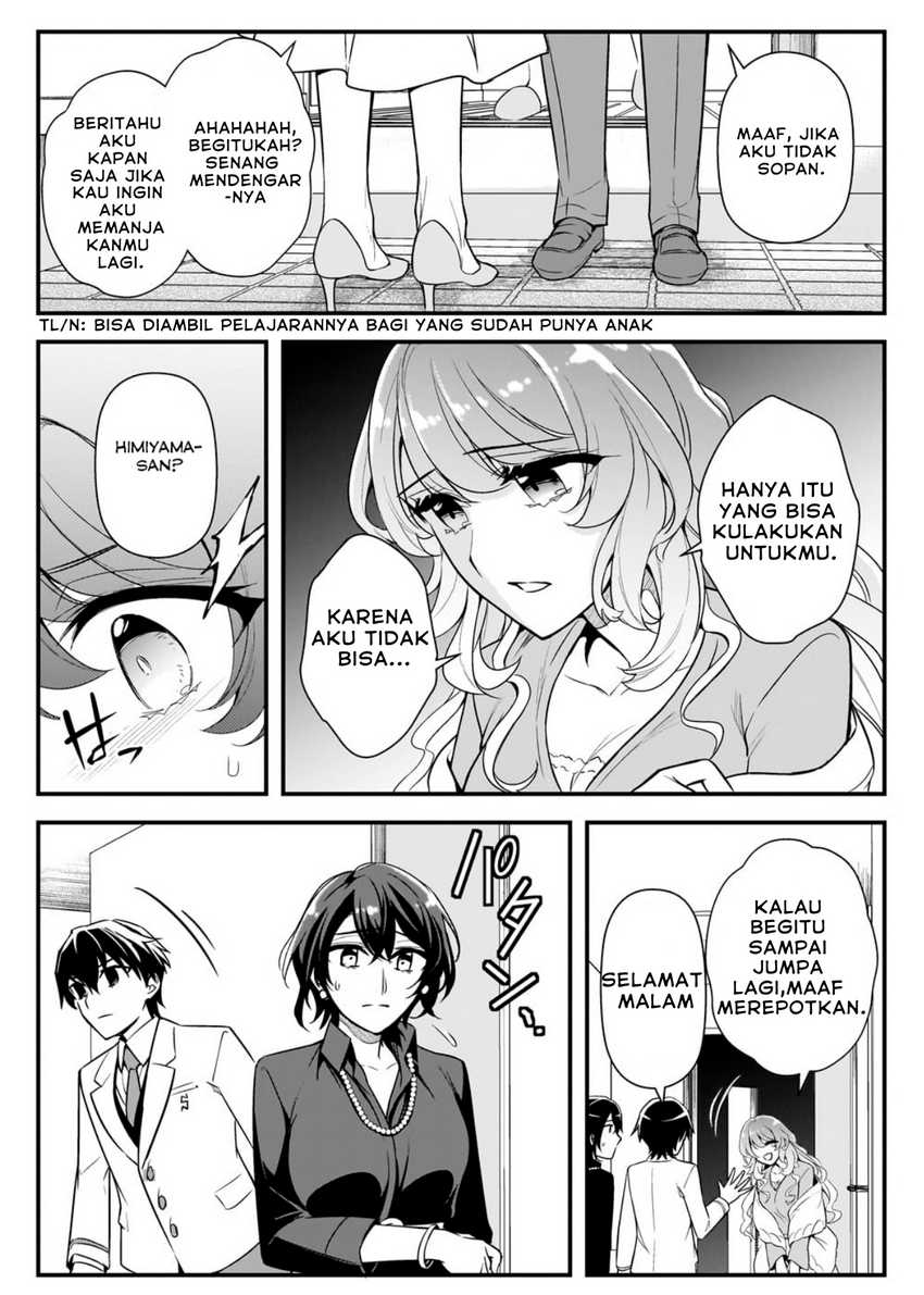 Ore ni Trauma wo Ataeta Joshi-tachi ga Chirachira Mitekuru kedo, Zannen desu ga Teokure desu chapter 5