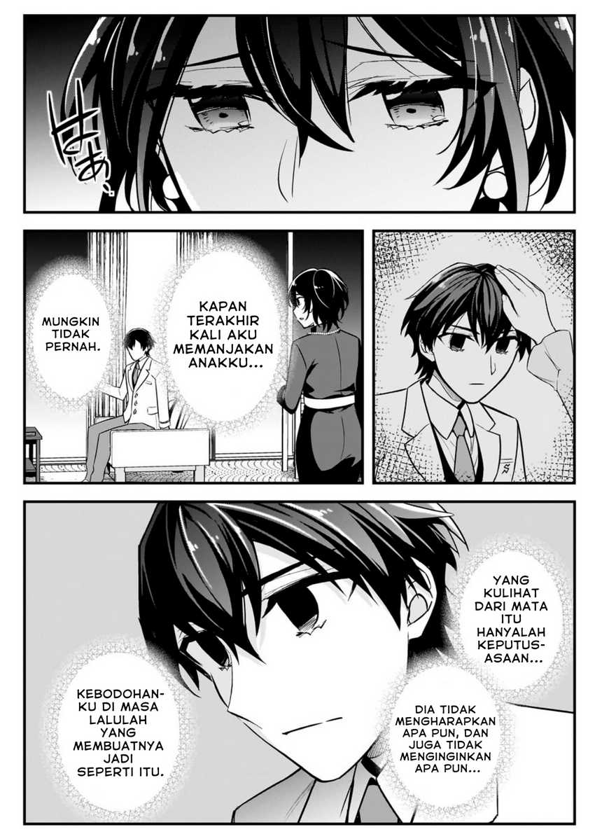 Ore ni Trauma wo Ataeta Joshi-tachi ga Chirachira Mitekuru kedo, Zannen desu ga Teokure desu chapter 5