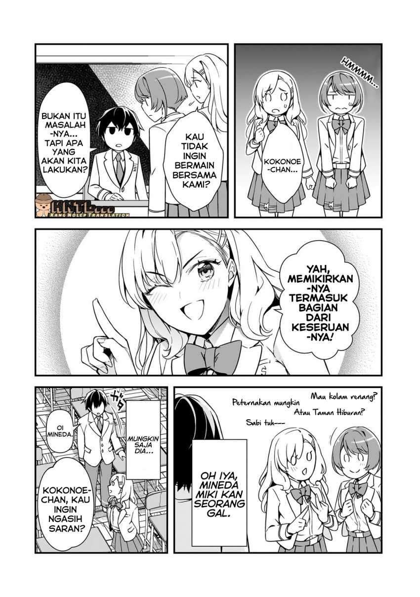 Ore ni Trauma wo Ataeta Joshi-tachi ga Chirachira Mitekuru kedo, Zannen desu ga Teokure desu chapter 12