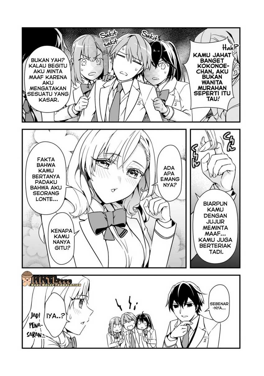 Ore ni Trauma wo Ataeta Joshi-tachi ga Chirachira Mitekuru kedo, Zannen desu ga Teokure desu chapter 12